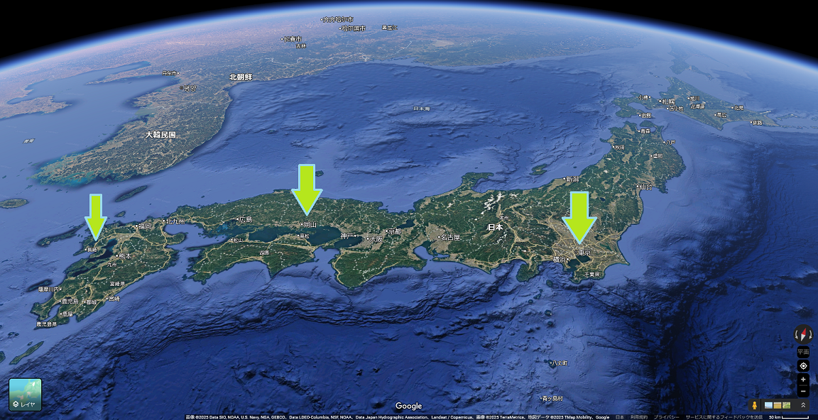 岩崎純一学術研究所（Iwasaki Junichi Academic Institute、IJAI）。「知のすきま」（Niches of Episteme）を掲げる。